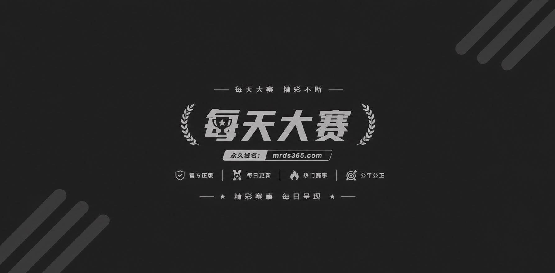 樱花妹1